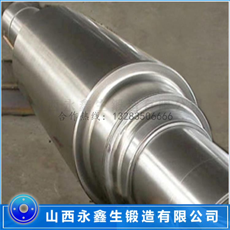 周期軋管機(jī)軋輥鍛件