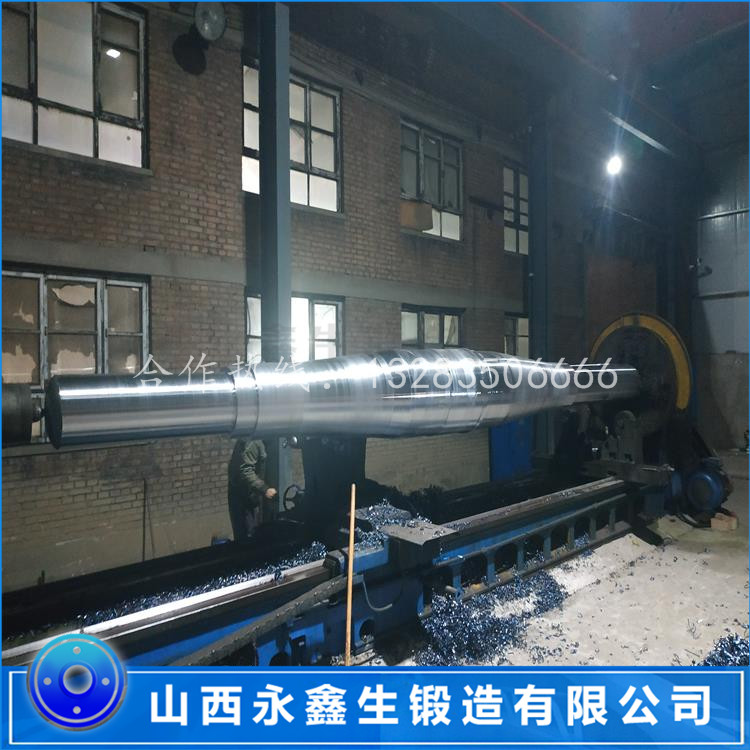 40Cr風(fēng)機(jī)軸鍛件