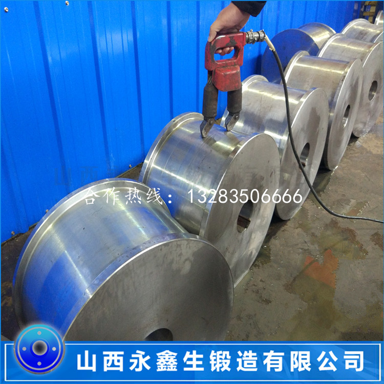 烘干滾筒托輪鍛件