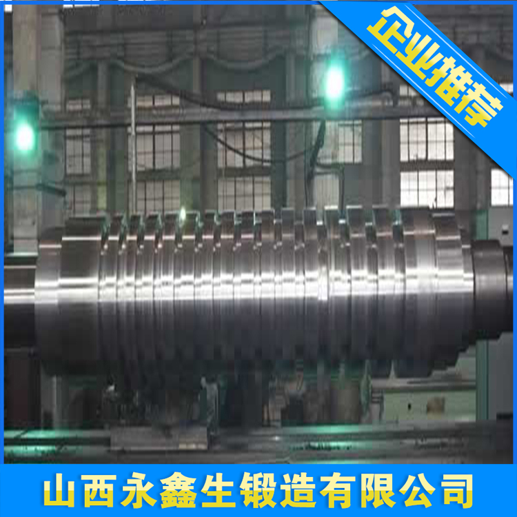 海工鍛件，重型螺紋軸鍛件