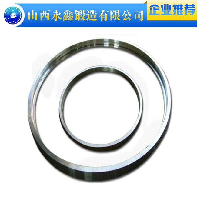 大型鍛件，大型滾道鍛件