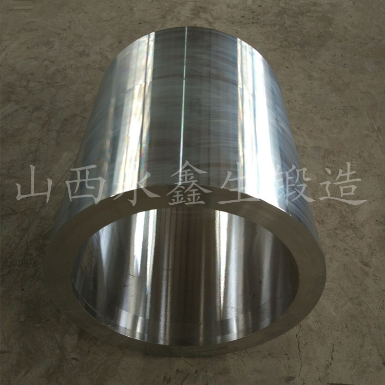 筒體鍛件