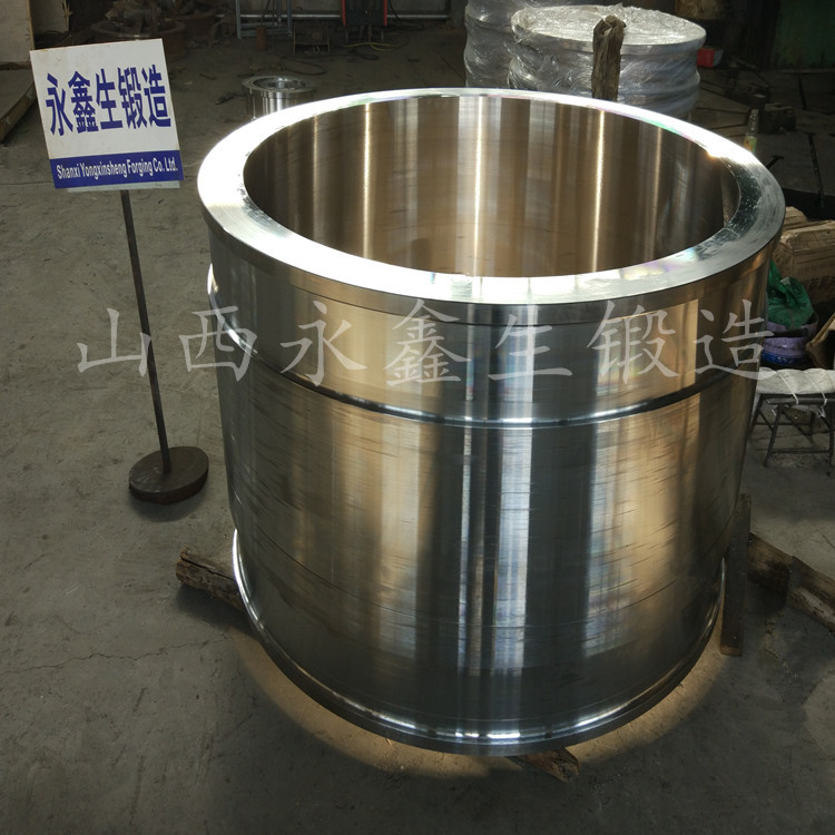 筒體鍛件
