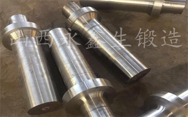 軸類鍛件