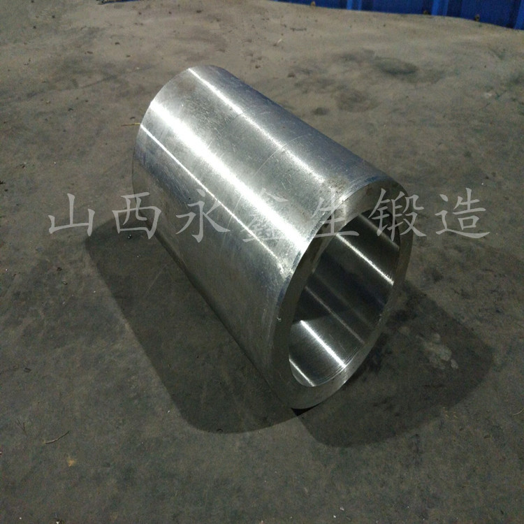 筒體鍛件