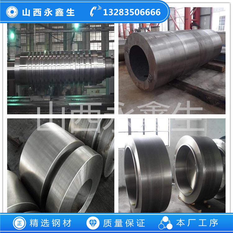 F60不銹鋼毛坯鍛件