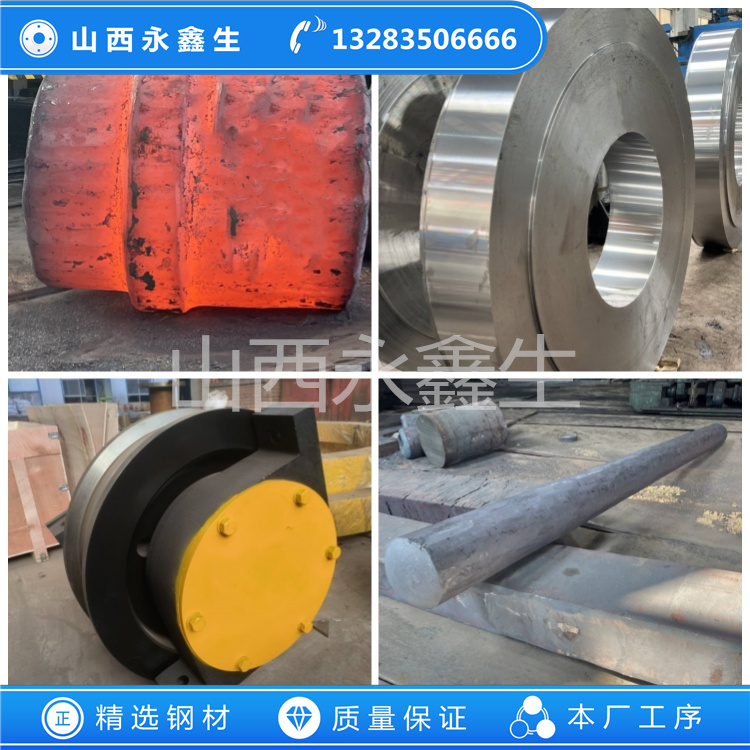 鍛造35CrMoA驅(qū)動軸鍛件