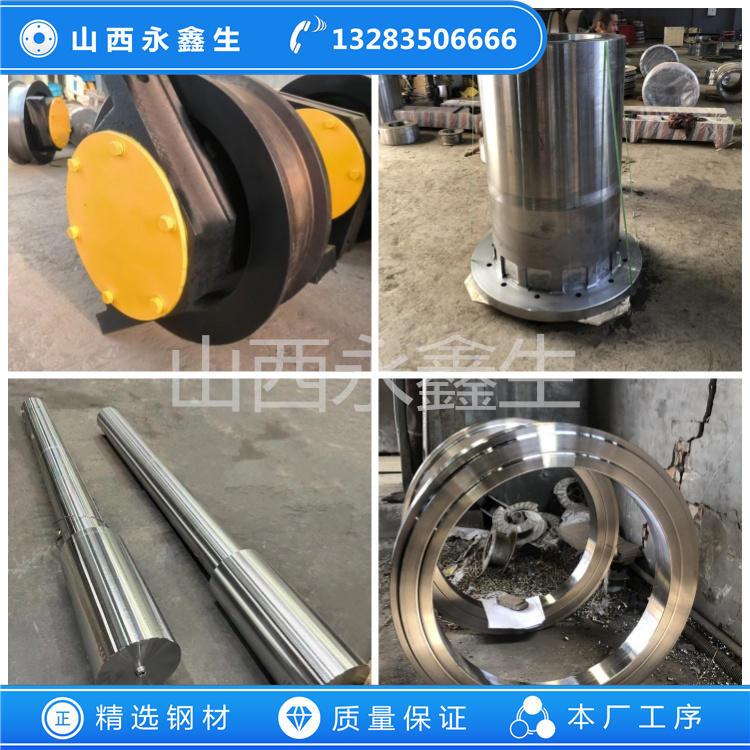 鍛造25CrNi1MoV驅(qū)動軸鍛件