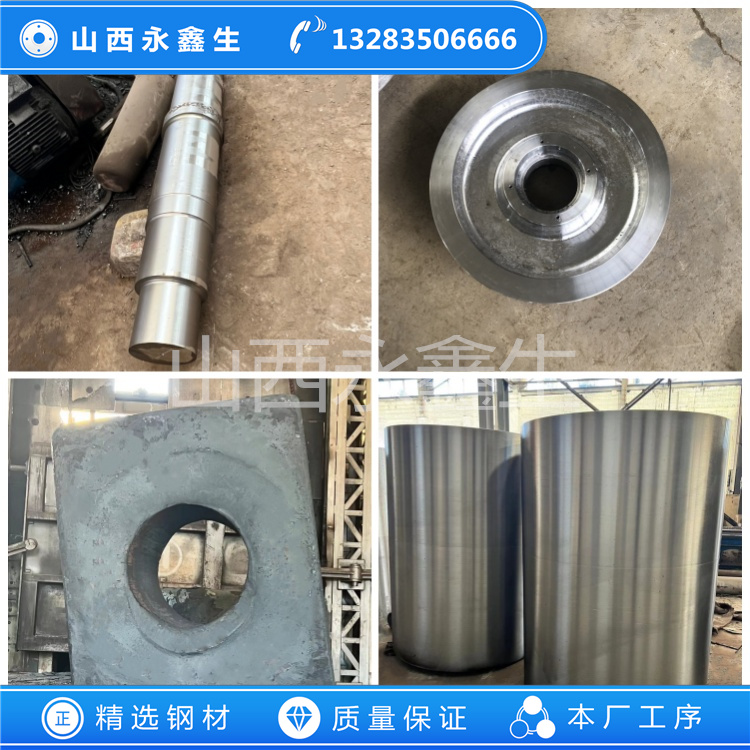 鍛造30CrMo驅(qū)動軸鍛件