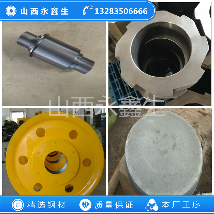 鍛造34Cr2Ni4MoV六方軸鍛件