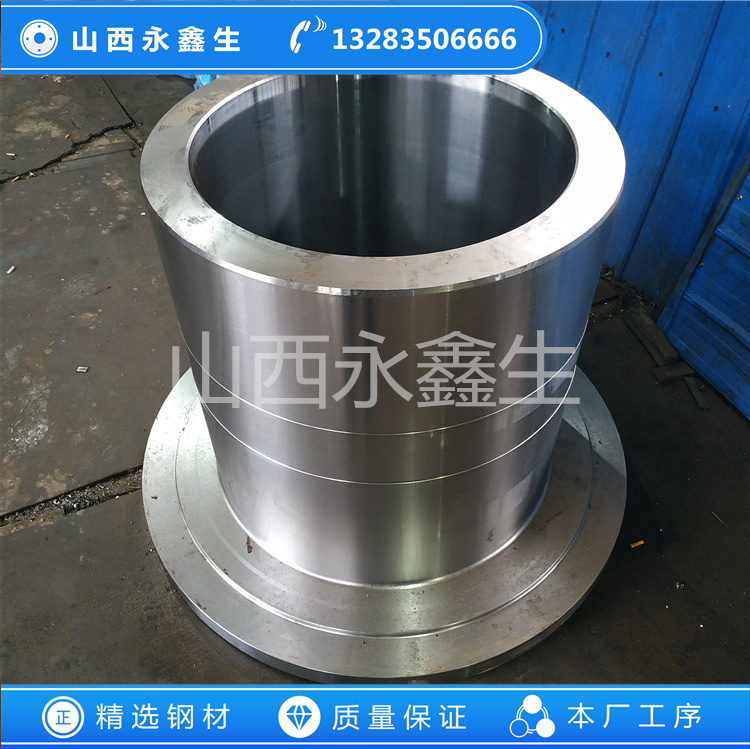 烘干滾筒托輪鍛件