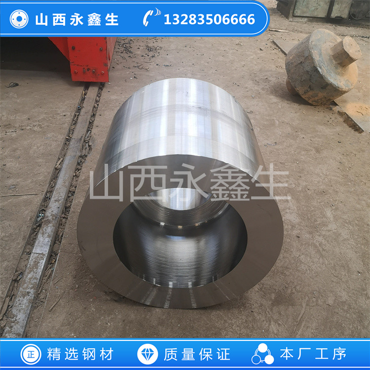 鍛造液壓啟閉機(jī)缸體毛坯