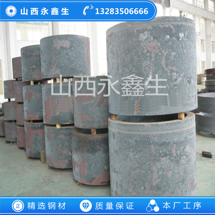 油壓機(jī)鍛件