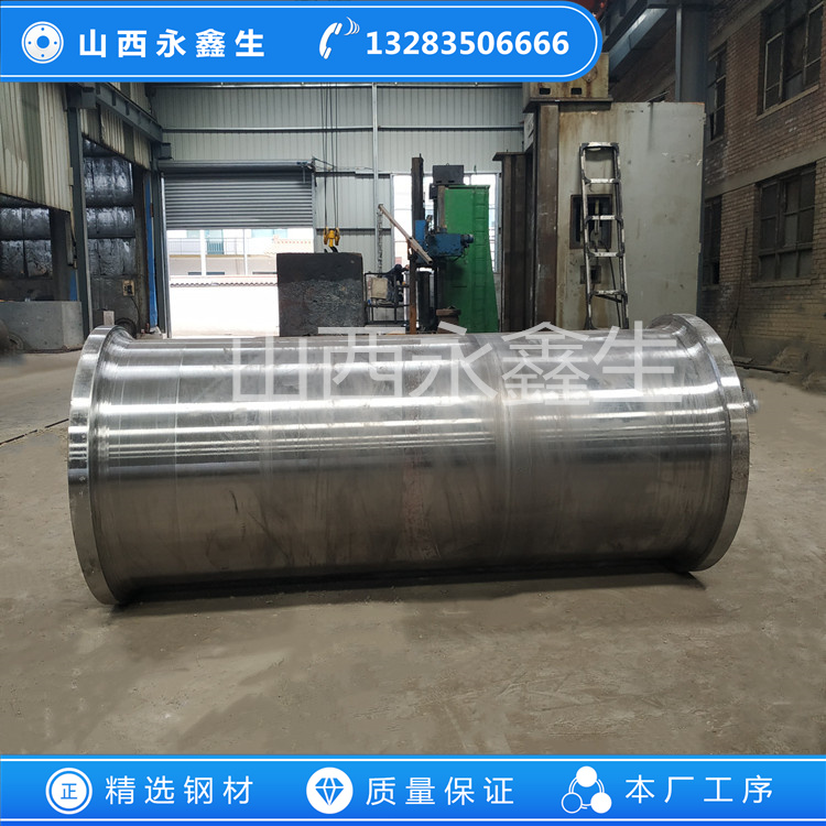 鍛造臺階筒鍛件