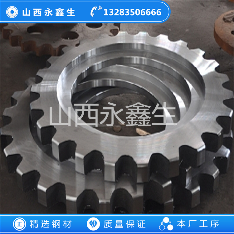 鍛造齒輪17Cr2Ni2Mo鍛件