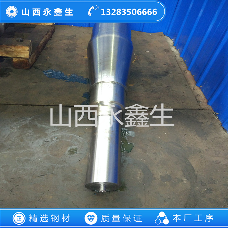 鍛造多級離心風(fēng)機(jī)主軸