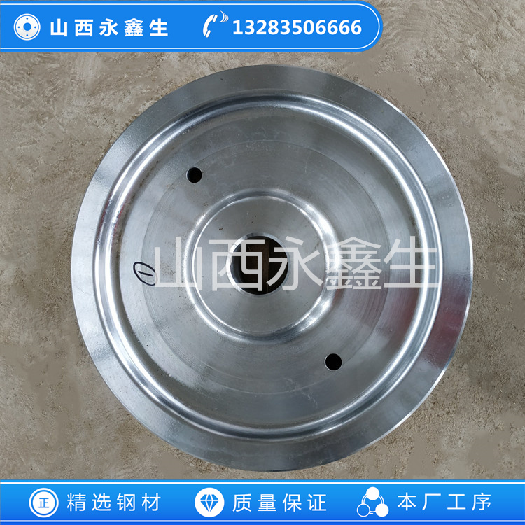 鍛造焦化輪鍛件