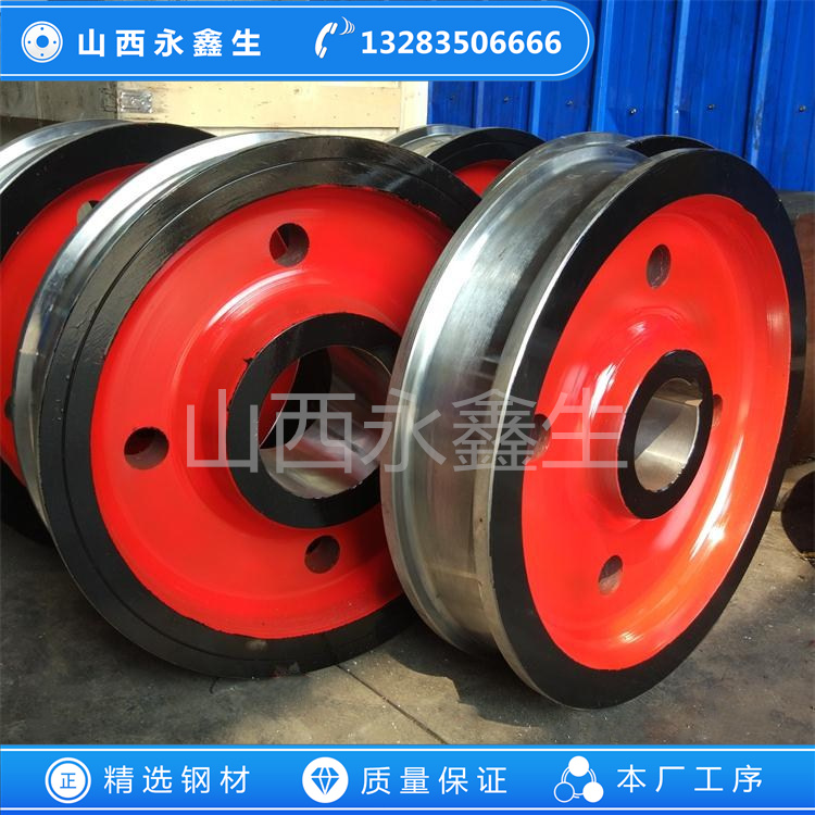 鍛造被動(dòng)輪