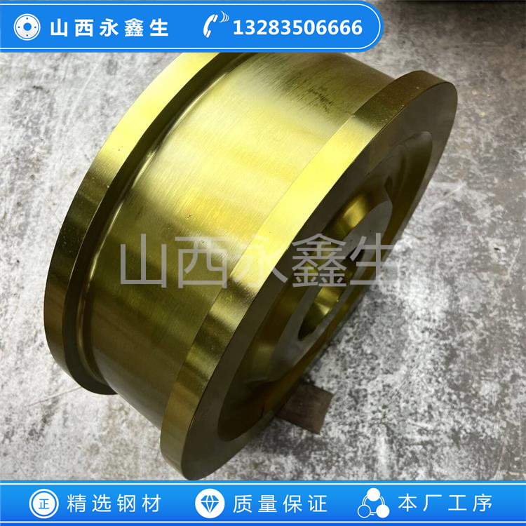 鍛造行走機構(gòu)輪