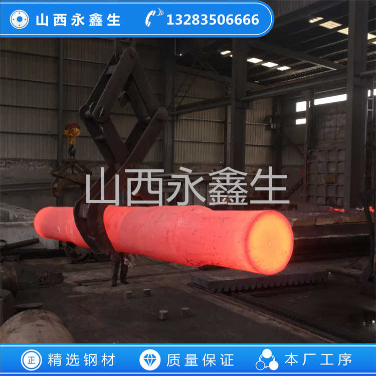 確定坯料加熱火次及加熱、冷卻規(guī)范