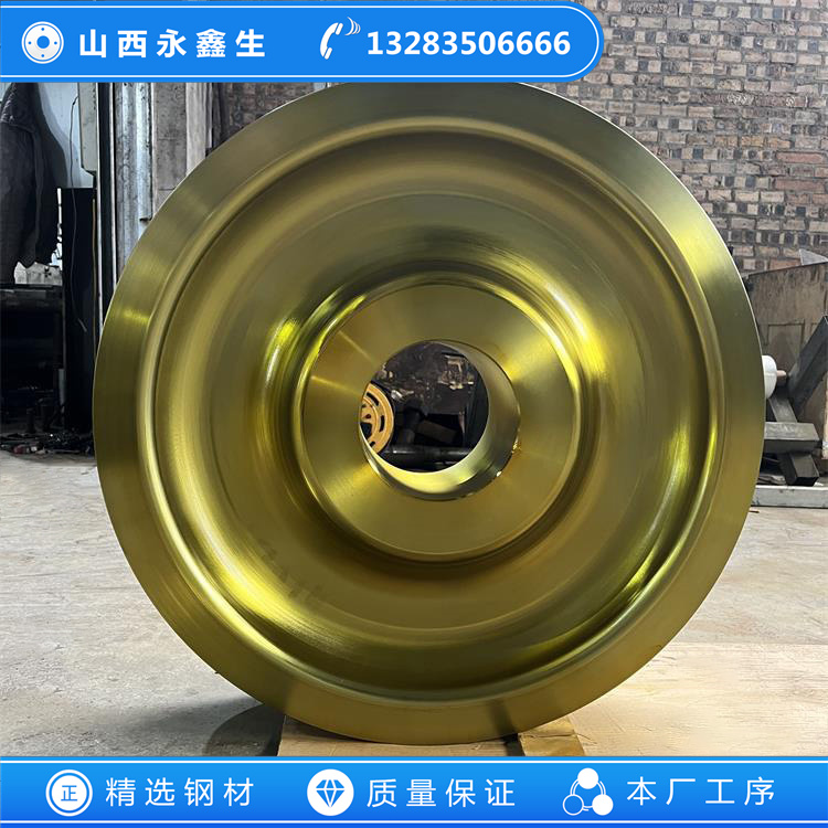 鍛造防爆起重機車輪鍛件