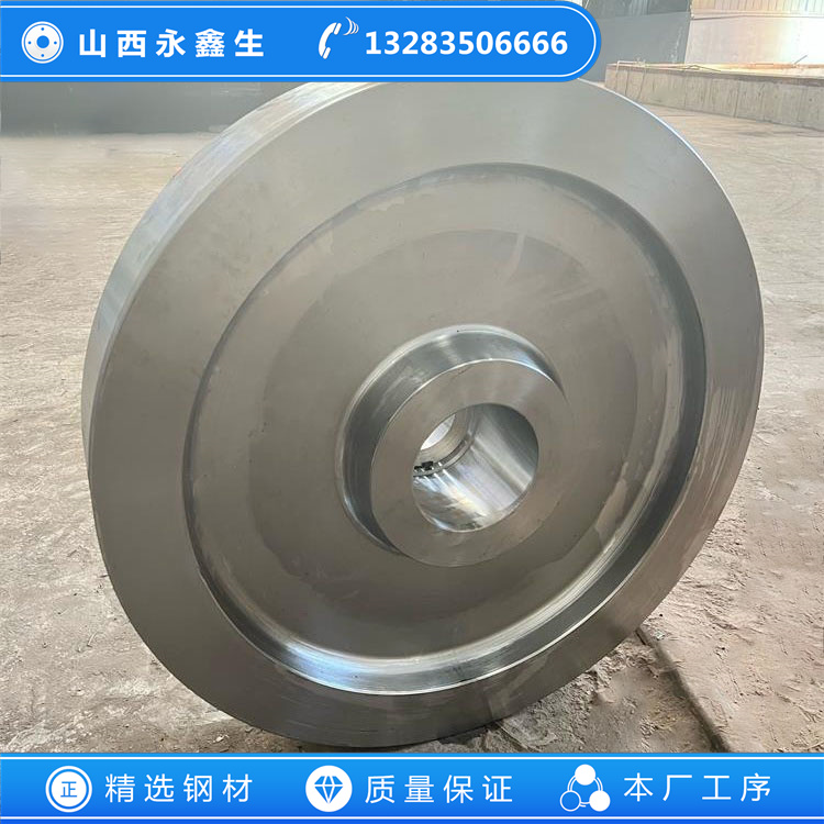 鍛造過軌起重機(jī)車輪鍛件