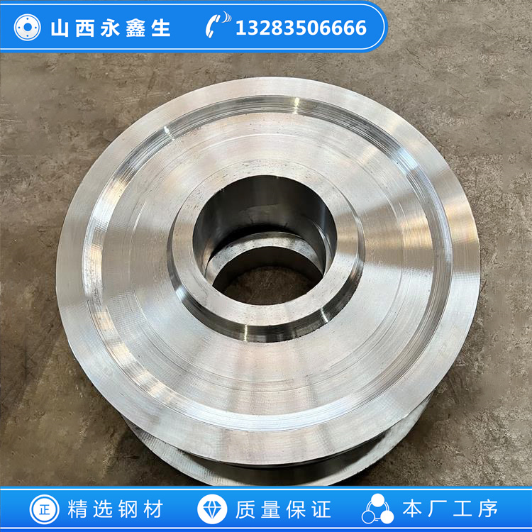 夾鉗起重機(jī)車輪鍛件