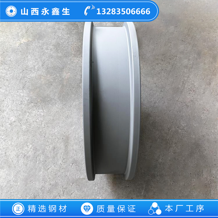 剛性料耙起重機車輪鍛件