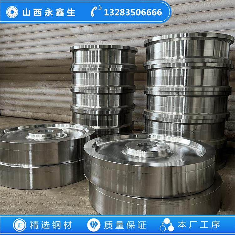 岸邊抓斗起重機鍛件