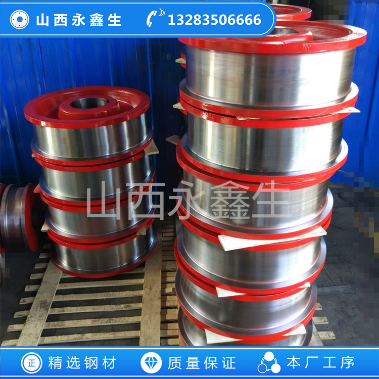 半門式起重機(jī)車輪鍛件