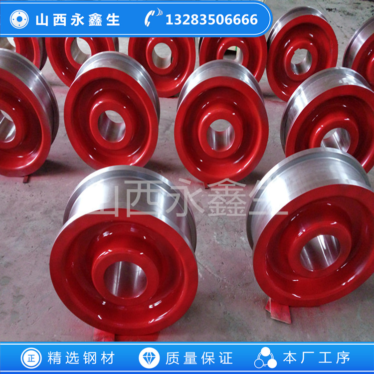 岸邊抓斗起重機車輪鍛件