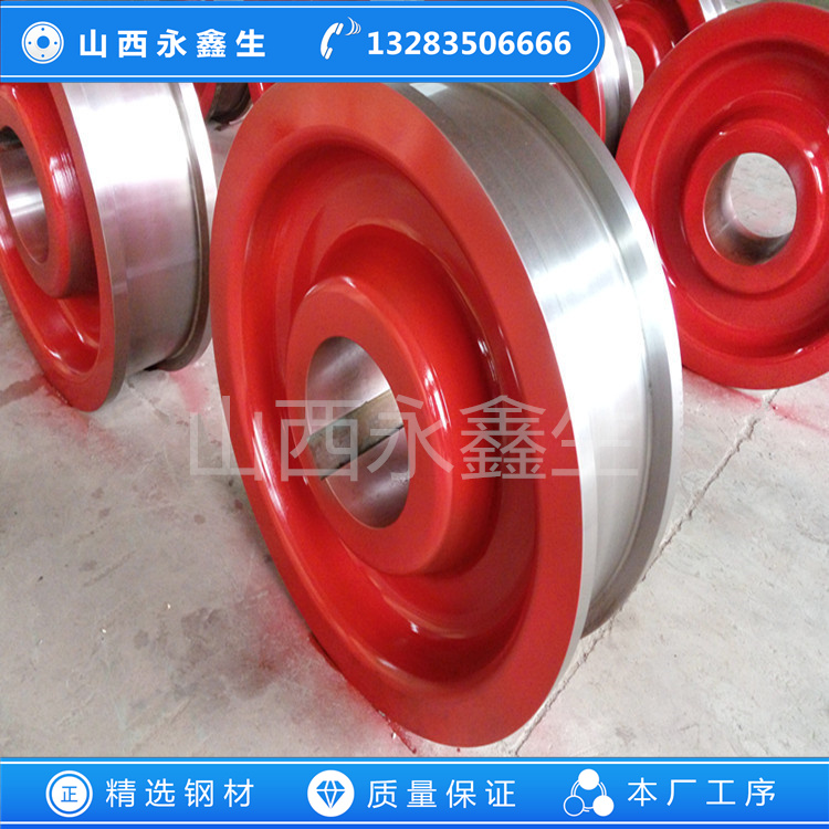 斗輪機車輪鍛件