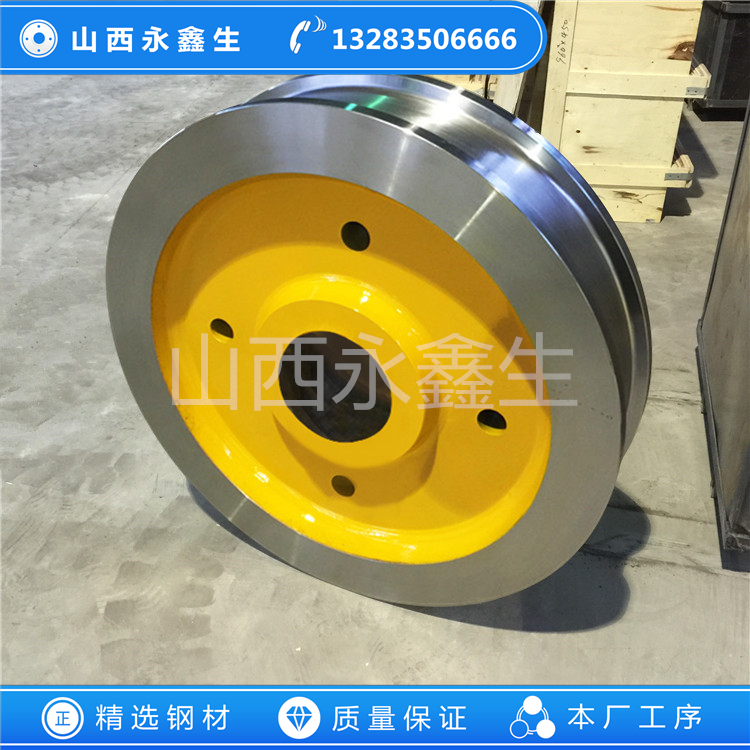 導(dǎo)煙車(chē)車(chē)輪鍛件