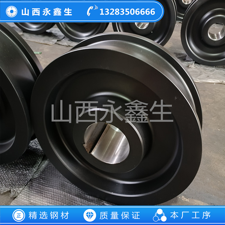 搗固消煙除塵車車輪鍛件