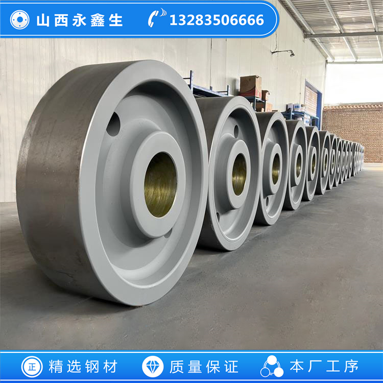 礦渣烘干機(jī)車(chē)輪鍛件