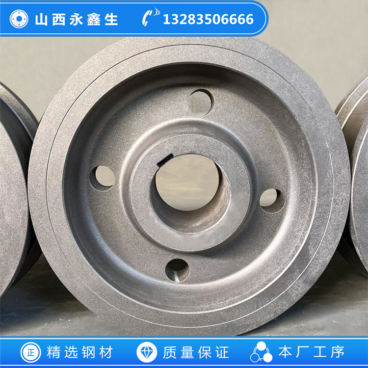 石灰回轉(zhuǎn)窯車輪鍛件