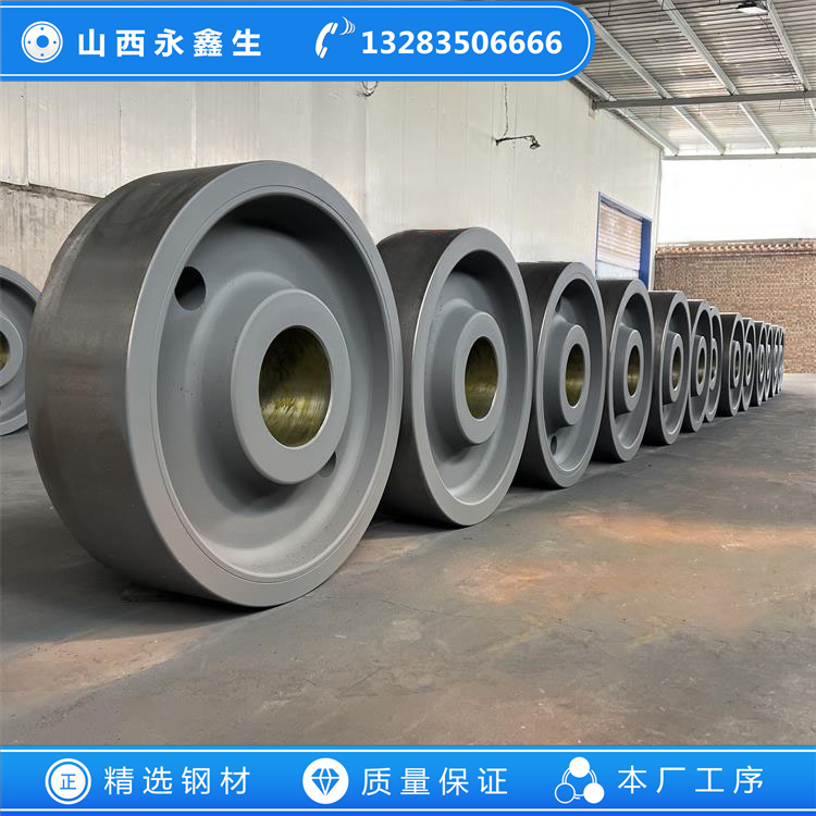 水泥窯車輪鍛件