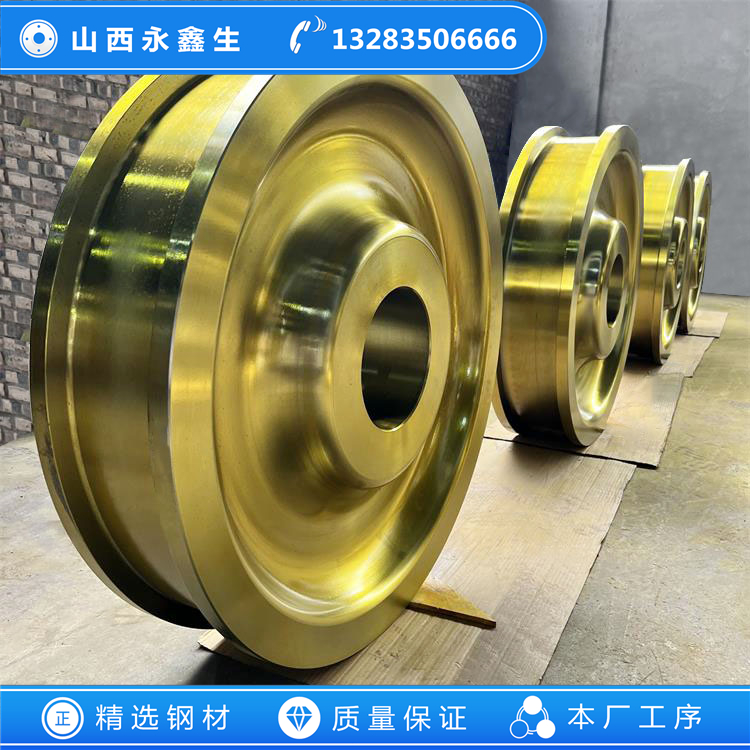 大型水泥回轉(zhuǎn)窯車(chē)輪鍛件